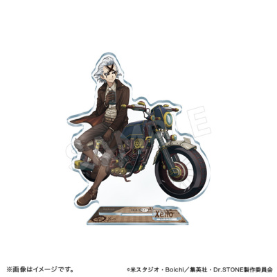 Dr.STONE アクリルスタンド ツーリングver. Dr.ゼノ Dr．STONE