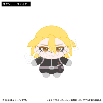 Dr.STONE ぬいぐるみ Journey of Growth ver.(4種) Dr．STONE