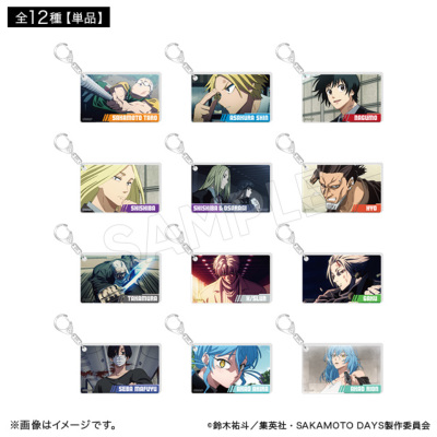 SAKAMOTO DAYS ブラインド場面写アクリルキーホルダー（全12種）【単品