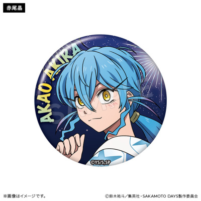 SAKAMOTO DAYS ブラインド缶バッジ 浴衣ver.(全9種)【BOX】 SAKAMOTO