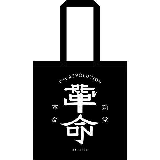 extra-22-thumb.webp?v=12