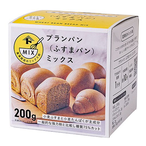 ちぎりパン 4ボックス ちぎりパン 4ボックス フライパンで作れちゃう