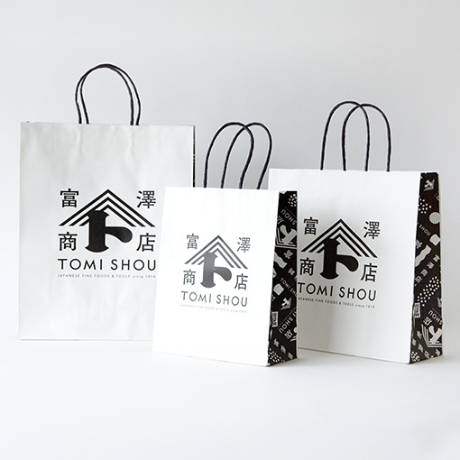 ギフトセット用】富澤商店の手提げ袋 S / 1枚 | 富澤商店のギフト