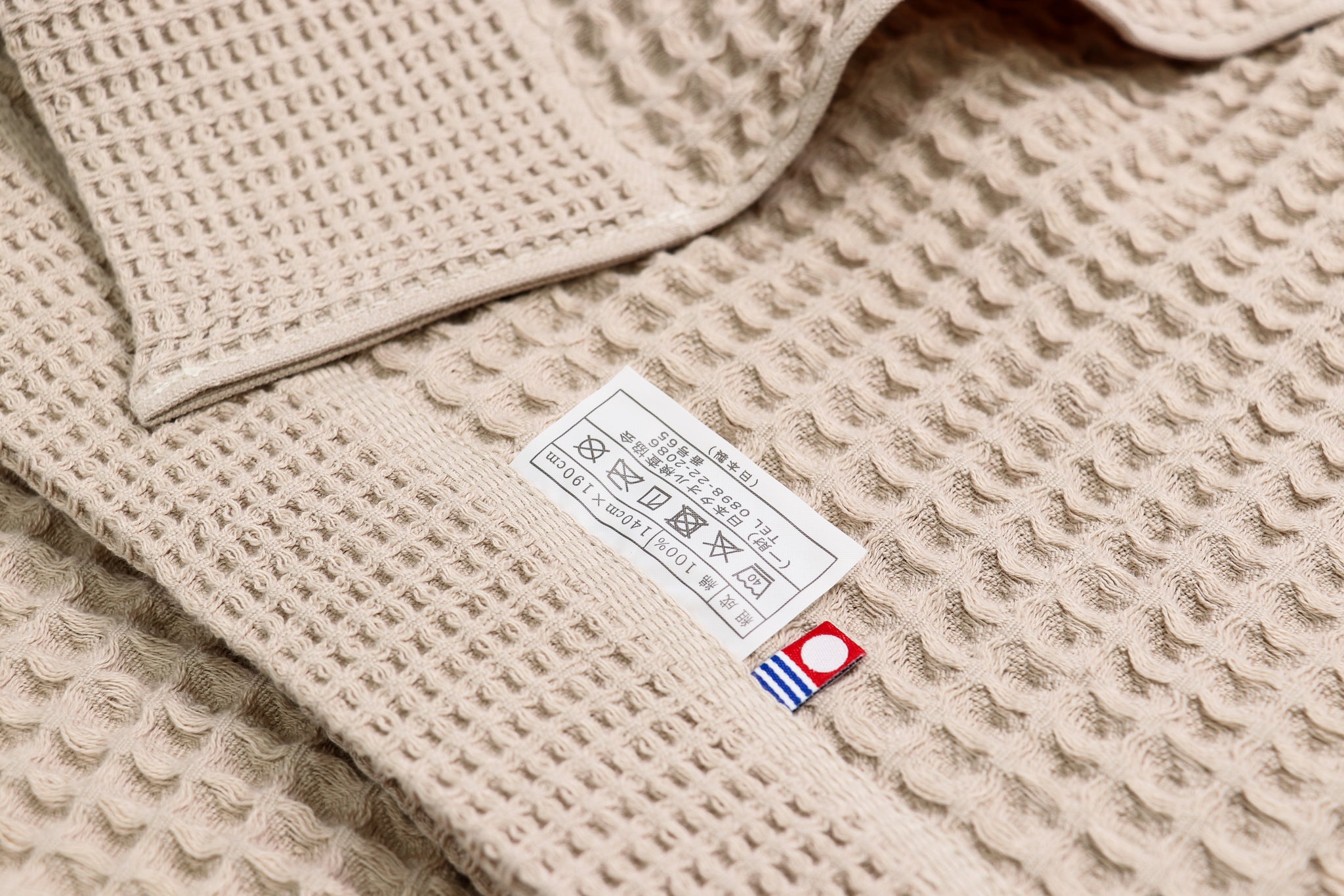 新色登場！】今治タオル ワッフルケット シングルサイズ（140×190cm