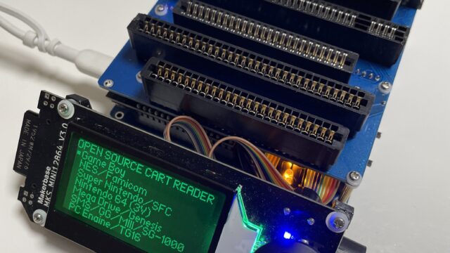 日本語で解説】ゲームROMダンパーのCartreader V5を作ってみた①To Me Blog