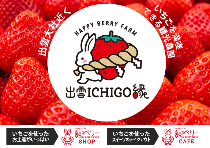 TSKさんいん中央テレビ