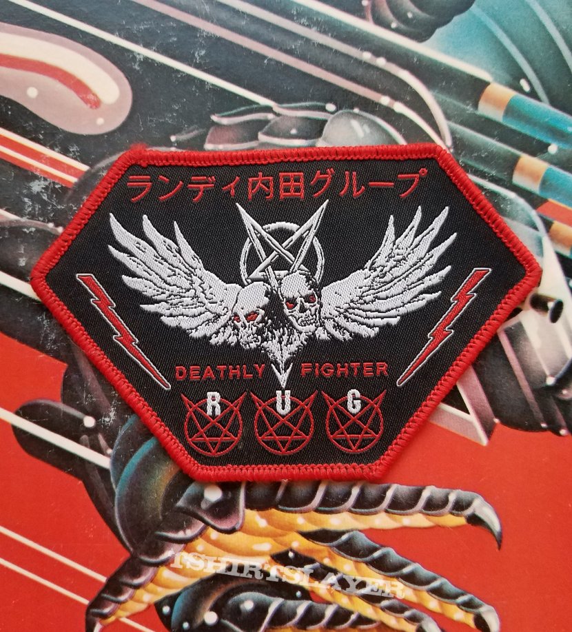 ランディ内田グループ RUG DEATHLY FIGHTER 7インチレコード R.U.G.