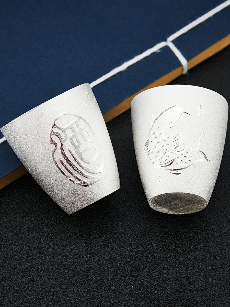 純銀 盃 2点セット 約114g 純銀刻印あり 名入れあり 銀杯 銀製 工芸品