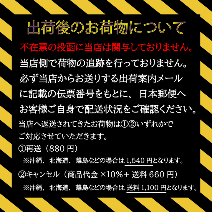 楽天市場】◎【3/1限定！抽選で100％ポイントバック】〈3〉【送料無料