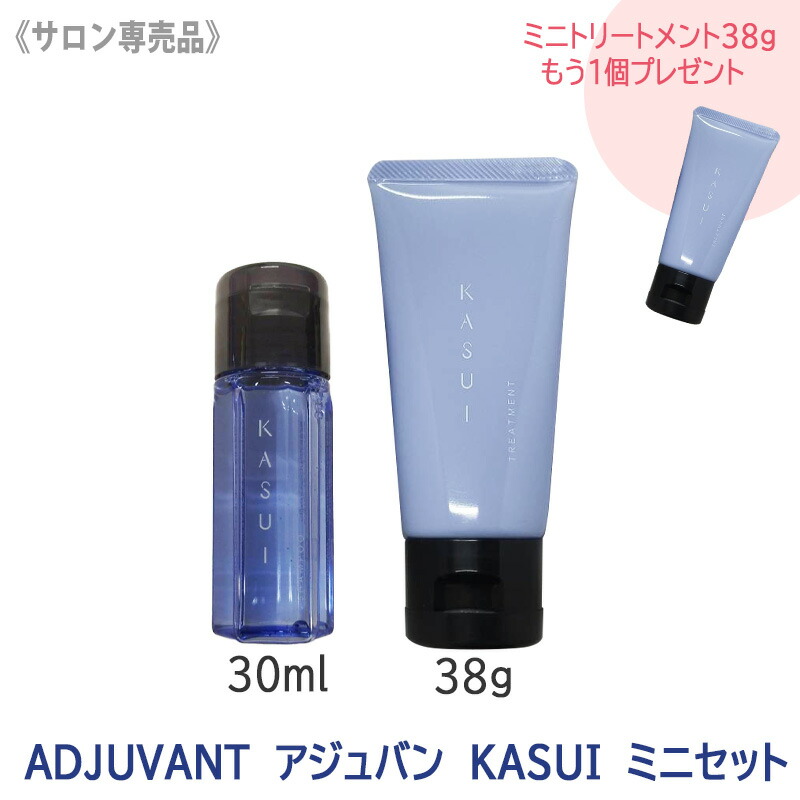 楽天市場】アジュバン kasuiの通販