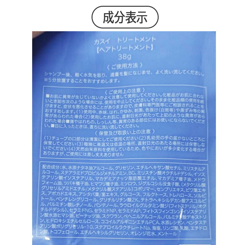 楽天市場】◎【3/1限定！抽選で100％ポイントバック】〈3〉【送料無料