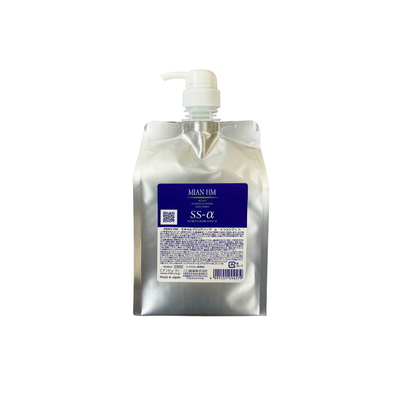 hm-soapa-1000-select.jpg?fitin