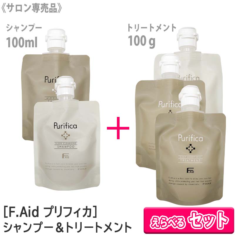 楽天市場】【3/1限定！抽選で100％ポイントバック】〈3〉【選べる