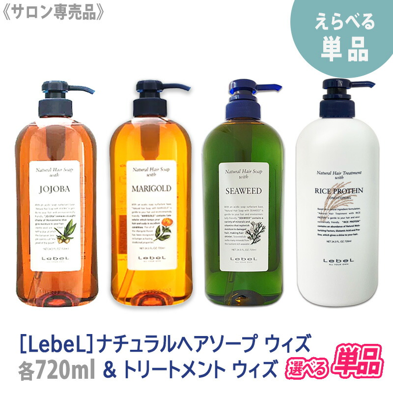 楽天市場】【3/1限定！抽選で100％ポイントバック】◎〈60〉【単品販売