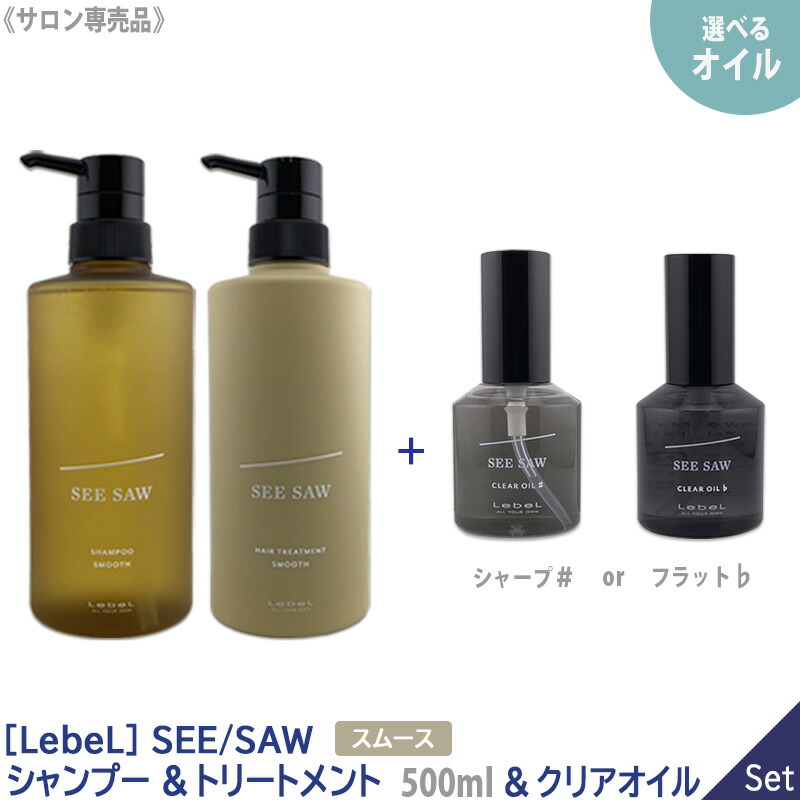 楽天市場】◎【2/20限定！抽選で100％ポイントバック】〈60〉【選べる