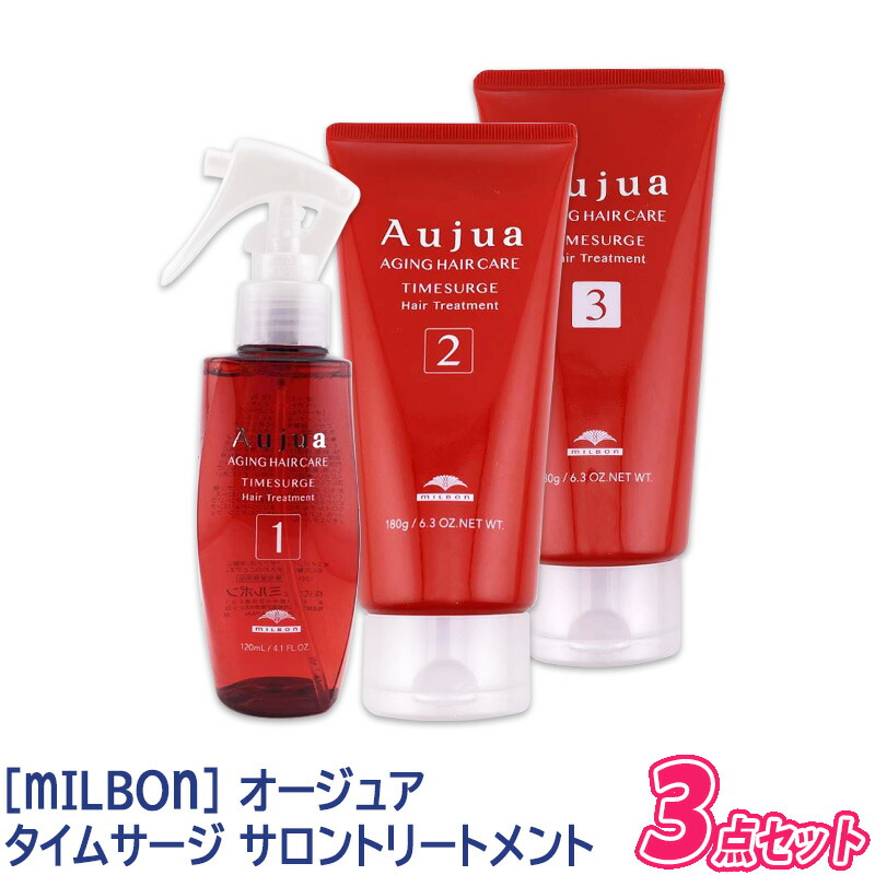 楽天市場】【3/1限定！抽選で100％ポイントバック】◎〈5〉【送料無料