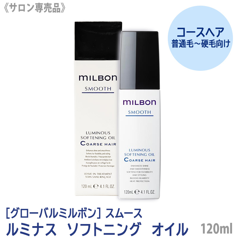 楽天市場】【3/1限定！抽選で100％ポイントバック】〈5〉【送料無料
