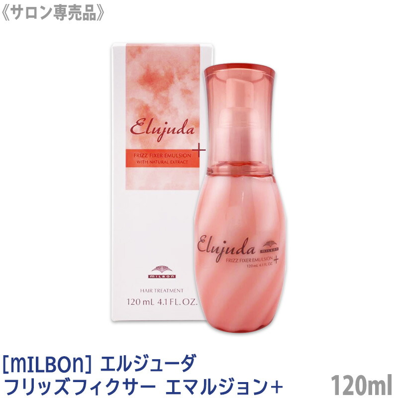 楽天市場】【3/1限定！抽選で100％ポイントバック】◎〈5〉【送料無料