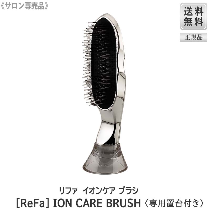 楽天市場】◎【3/1限定！抽選で100％ポイントバック】〈60〉【送料無料