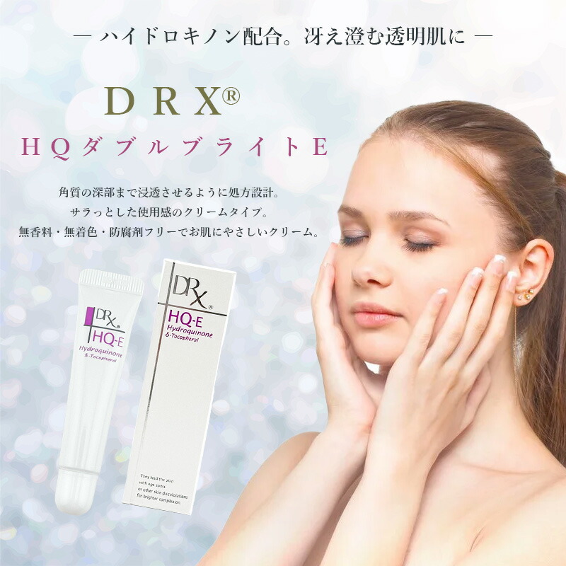 楽天市場】【3/1限定！抽選で100％ポイントバック】〈3〉【送料無料