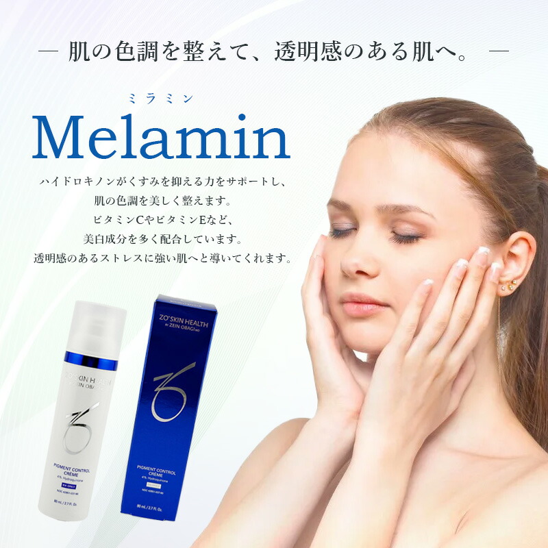 楽天市場】◎【2/25限定！抽選で100％ポイントバック】〈60〉【国内