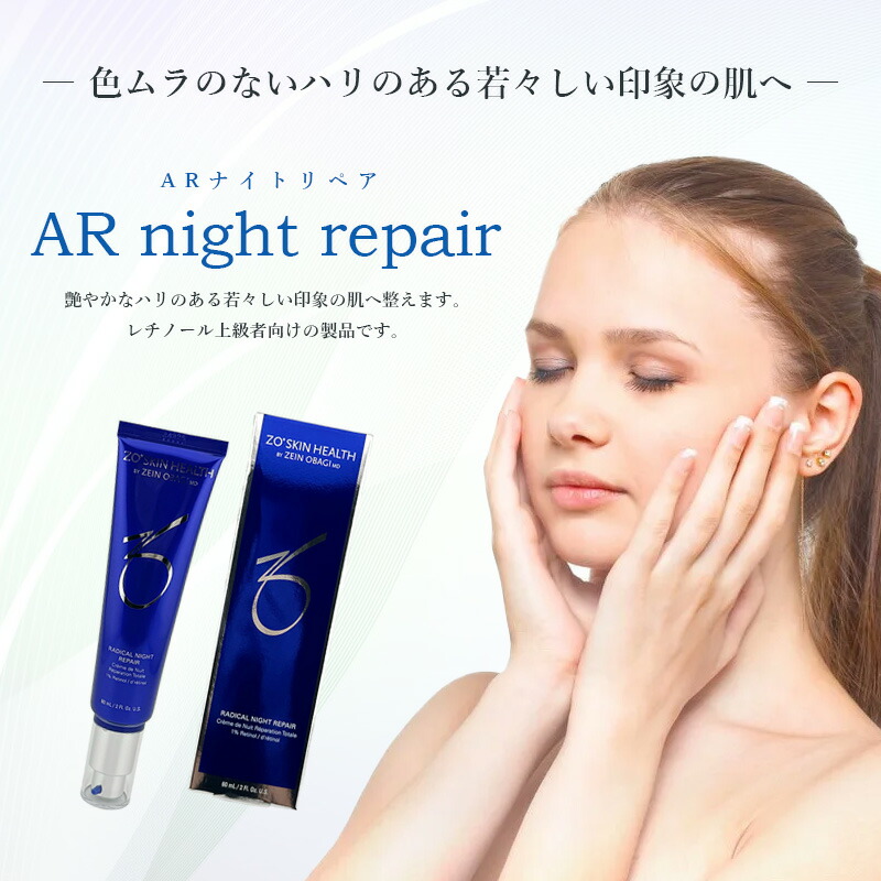 楽天市場】◎【3/1限定！抽選で100％ポイントバック】〈60〉【国内正規