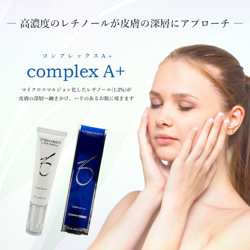 楽天市場】◎【3/1限定！抽選で100％ポイントバック】〈60〉【国内正規