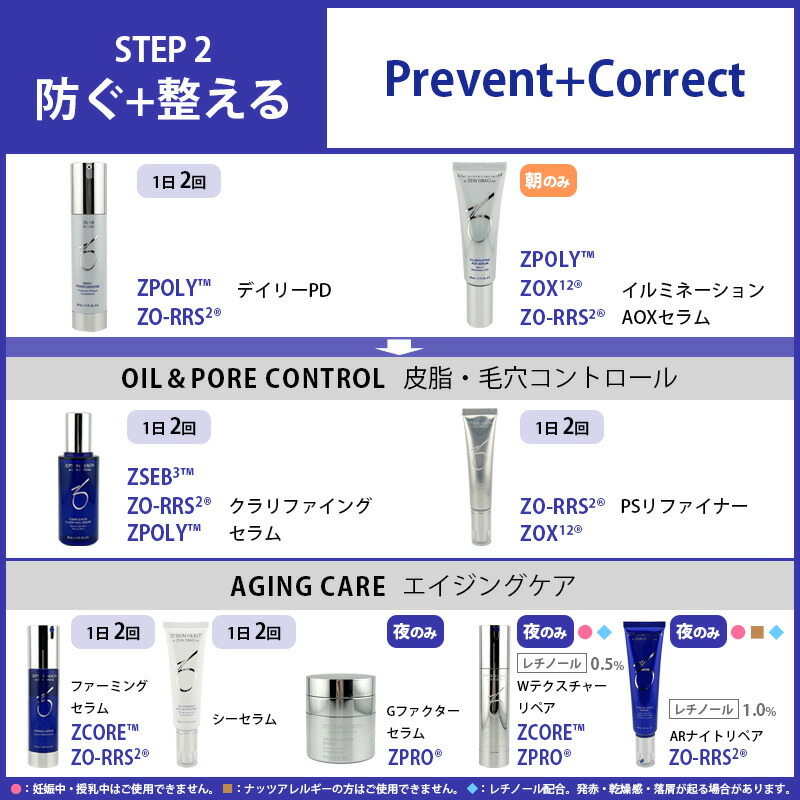 楽天市場】◎【2/25限定！抽選で100％ポイントバック】〈60〉【国内