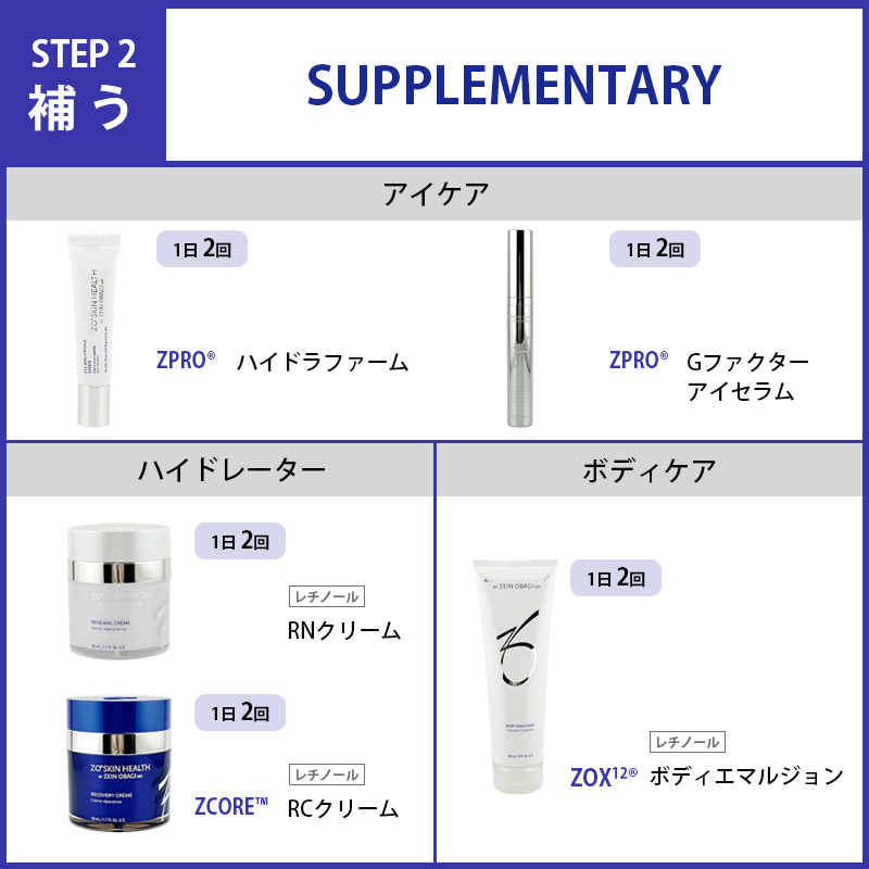 楽天市場】◎【2/25限定！抽選で100％ポイントバック】〈7〉【国内正規
