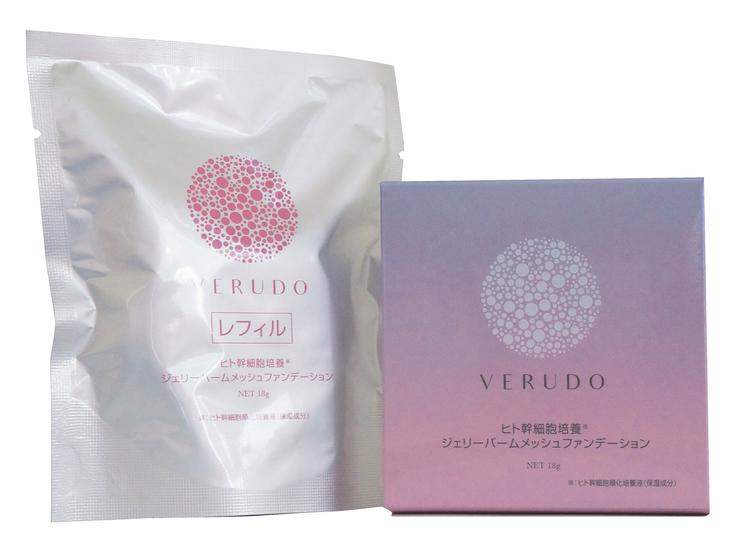 楽天市場】ヒト幹細胞培養液 幹細胞コスメ ヒト幹細胞培養ジェリー