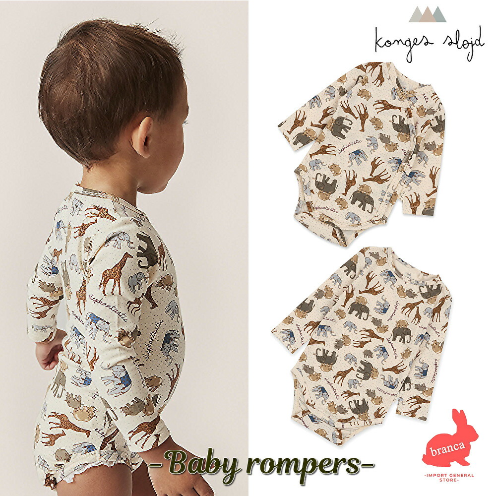 楽天市場】【正規販売店】Konges Slojd (コンゲススロイド) おしゃれ