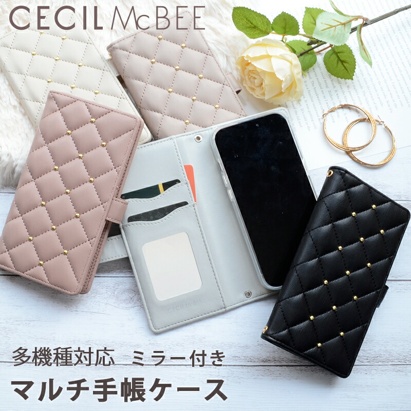 楽天市場】多機種対応 マルチ手帳ケース CECIL McBEE 「マグネット式