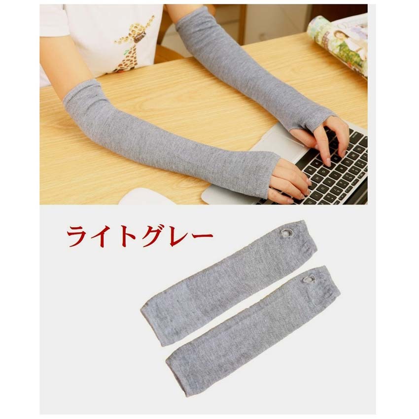 楽天市場】[楽天1位 4冠] アームウォーマー 2本1組 アームカバー 送料