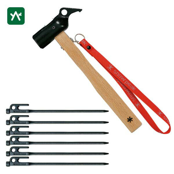 スノーピーク ペグハンマー」の人気商品一覧 | 安い商品を通販サイト