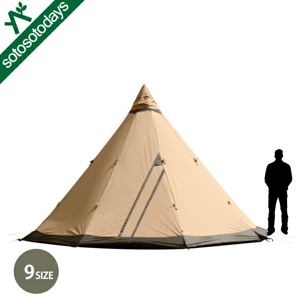 楽天市場】テンティピ Tentipi サファイア 9 CP [テント ワンポール