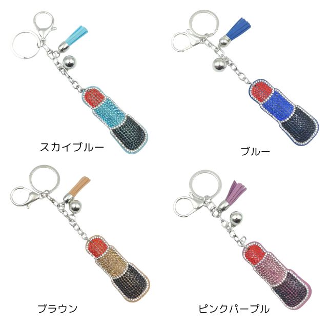 楽天市場】Kira Kira Stone Lipstick Charmキラキラ チャーム バッグ