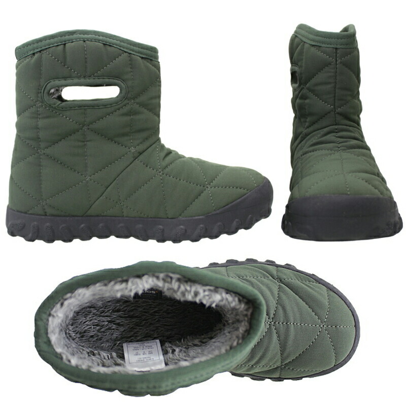 楽天市場】BOGS ボグス B-MOC SHORT ショートブーツ レディース