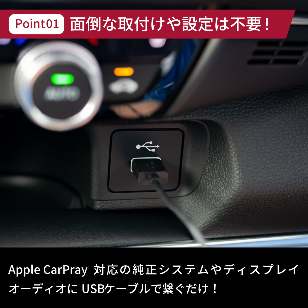 楽天市場】【 正規代理店】 OTTOCAST PICASOU U2-GTPro AIBOX オット