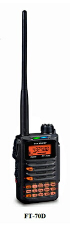 楽天市場】FT-70DとソフトケースSHC-27のセット 八重洲無線 C4FM/FM