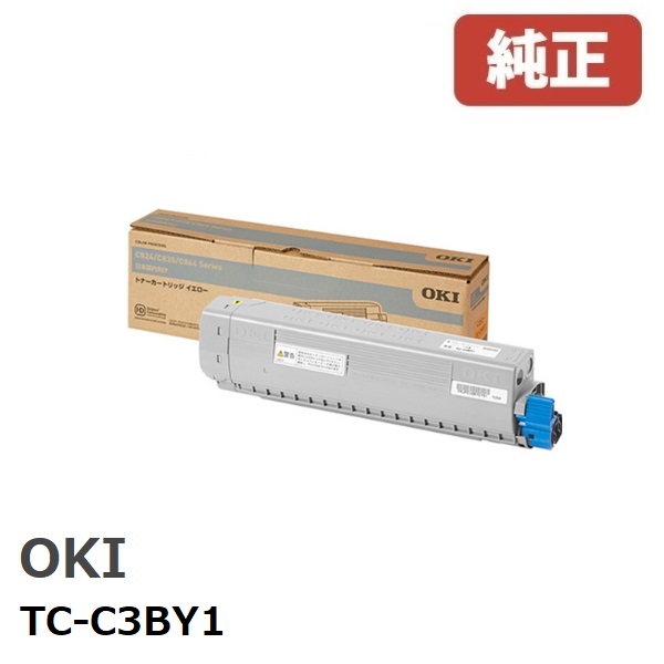 楽天市場】oki tc－c3の通販