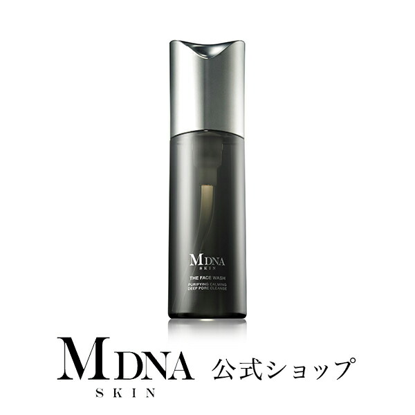 楽天市場】【メーカー公式】 ザ フェイスウォッシュ 120mL MDNA SKIN