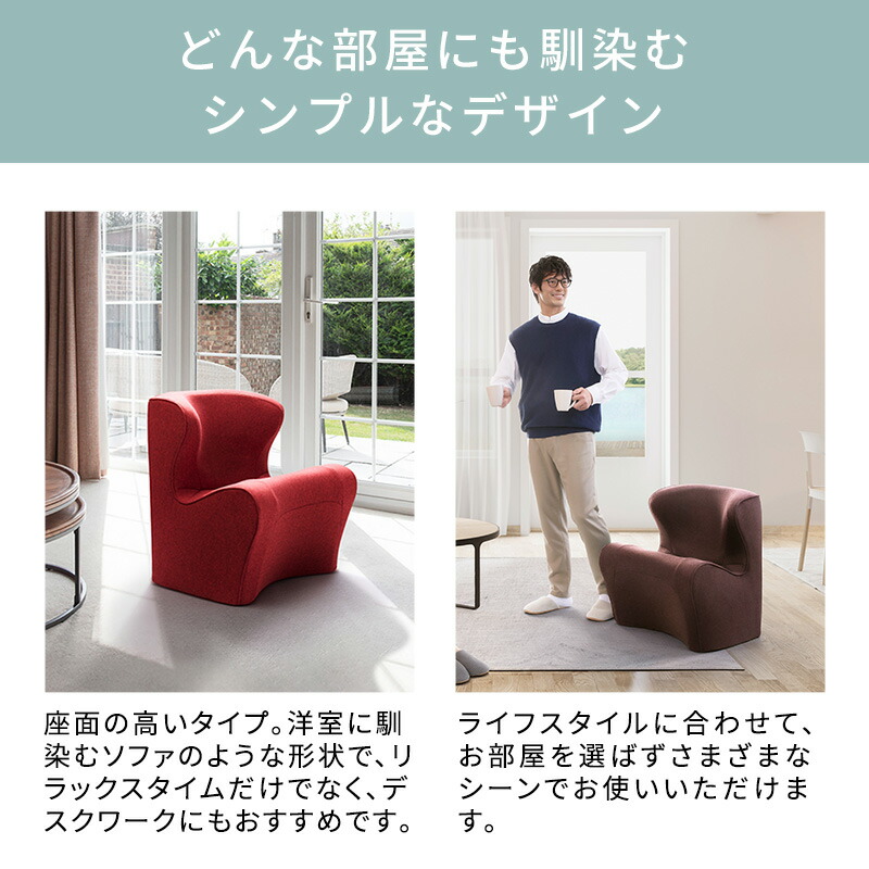 楽天市場】スタイルドクターチェアプラス Style Dr.CHAIR Plus 敬老の