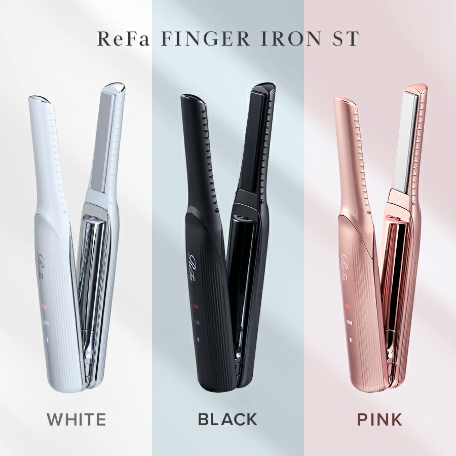楽天市場】【リファ公式店】持ち運びに ミニヘアアイロン リファ