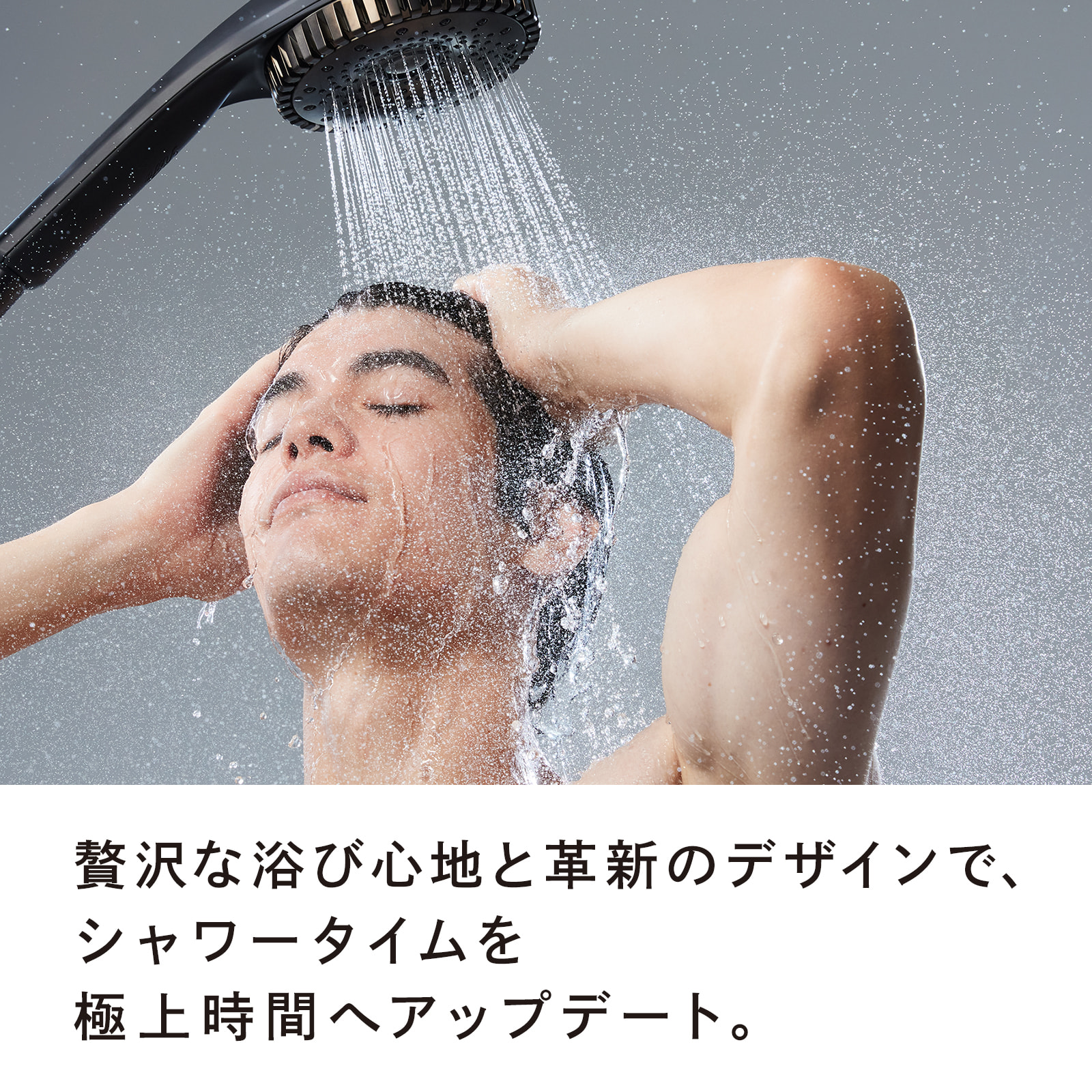 楽天市場】【花粉の気になる時期におすすめ】 リファ公式 シャワー