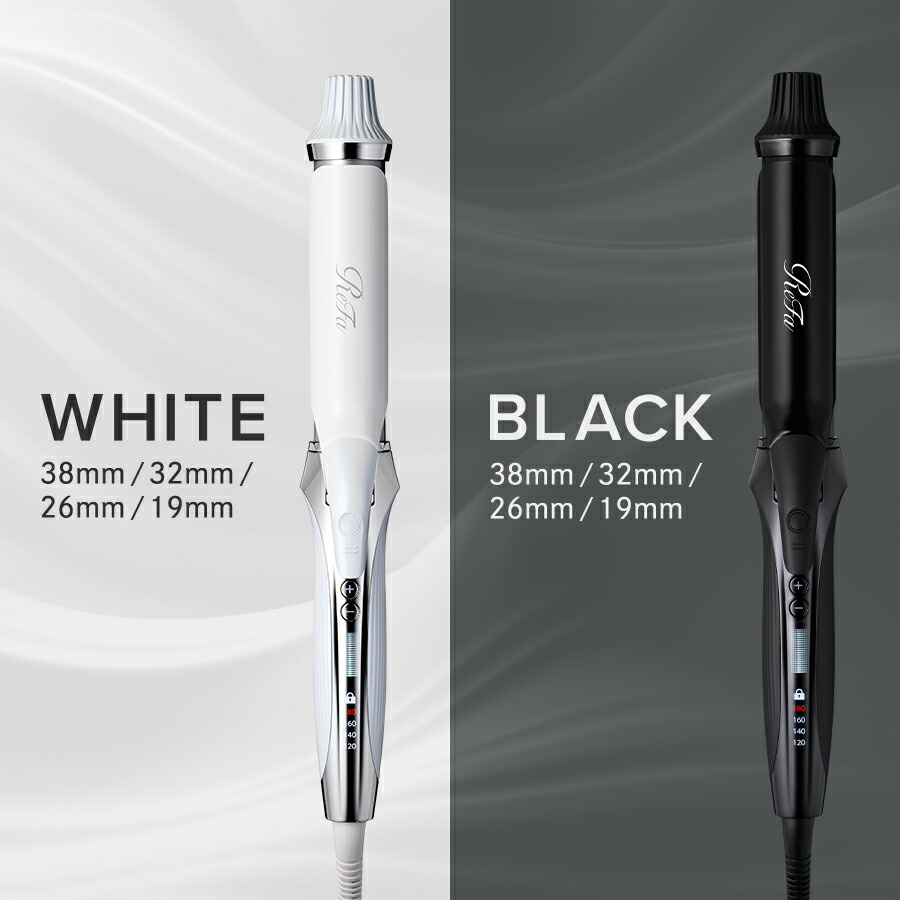 楽天市場】【国内シェア＆楽天No.1！】リファ カールアイロンプロ