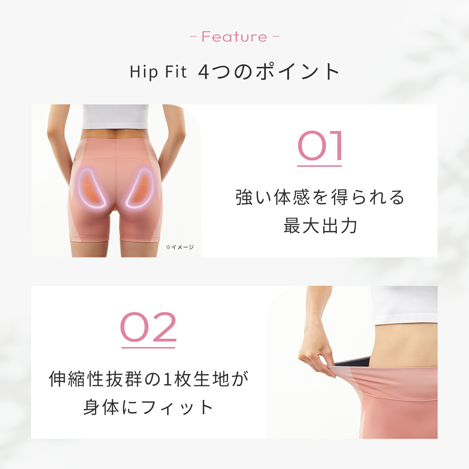 楽天市場】シックスパッド ヒップフィット 専用コントローラー付