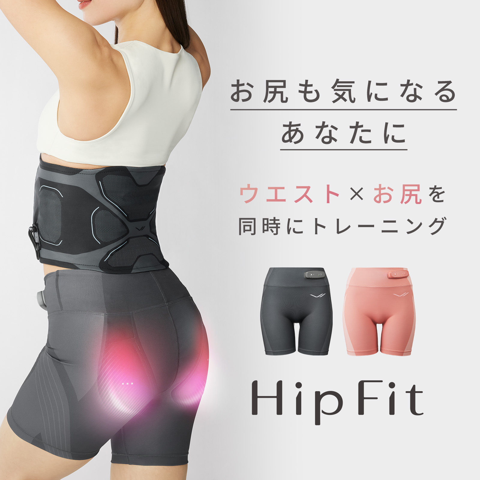 SIXPAD Core Belt 2 Mサイズ 専用コントローラー付き dショッピング