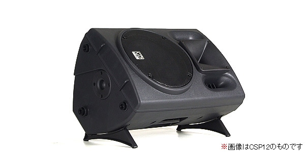 ビッケ Classic Pro CSP12P パワードスピーカー 1本 Amazon.co.jp