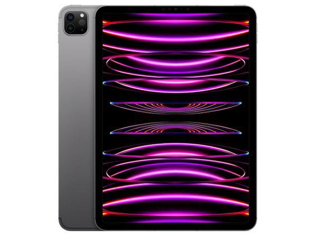 ipad pro cellular」の人気商品一覧 | 安い商品を通販サイトから探す