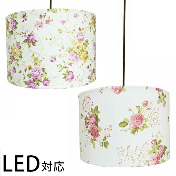 楽天市場】ペンダントライト レトロ クラシックモダン 照明 フラワー